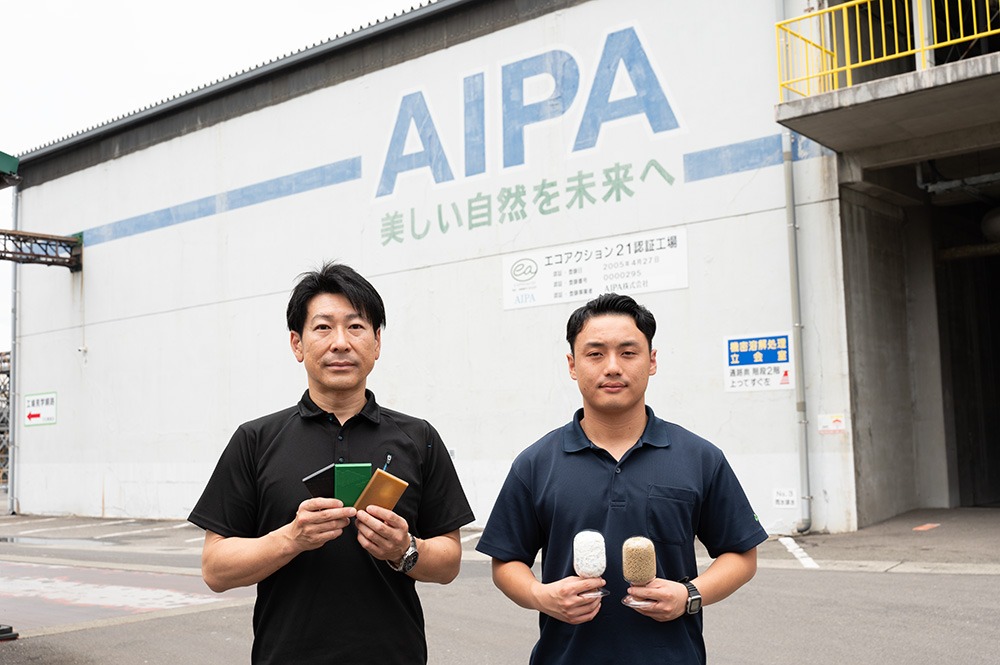 マーケティング部　課長 神原聖史 さん、販売課 水関裕紀 さんの写真