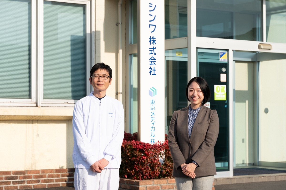 大平さん、井上さんの写真