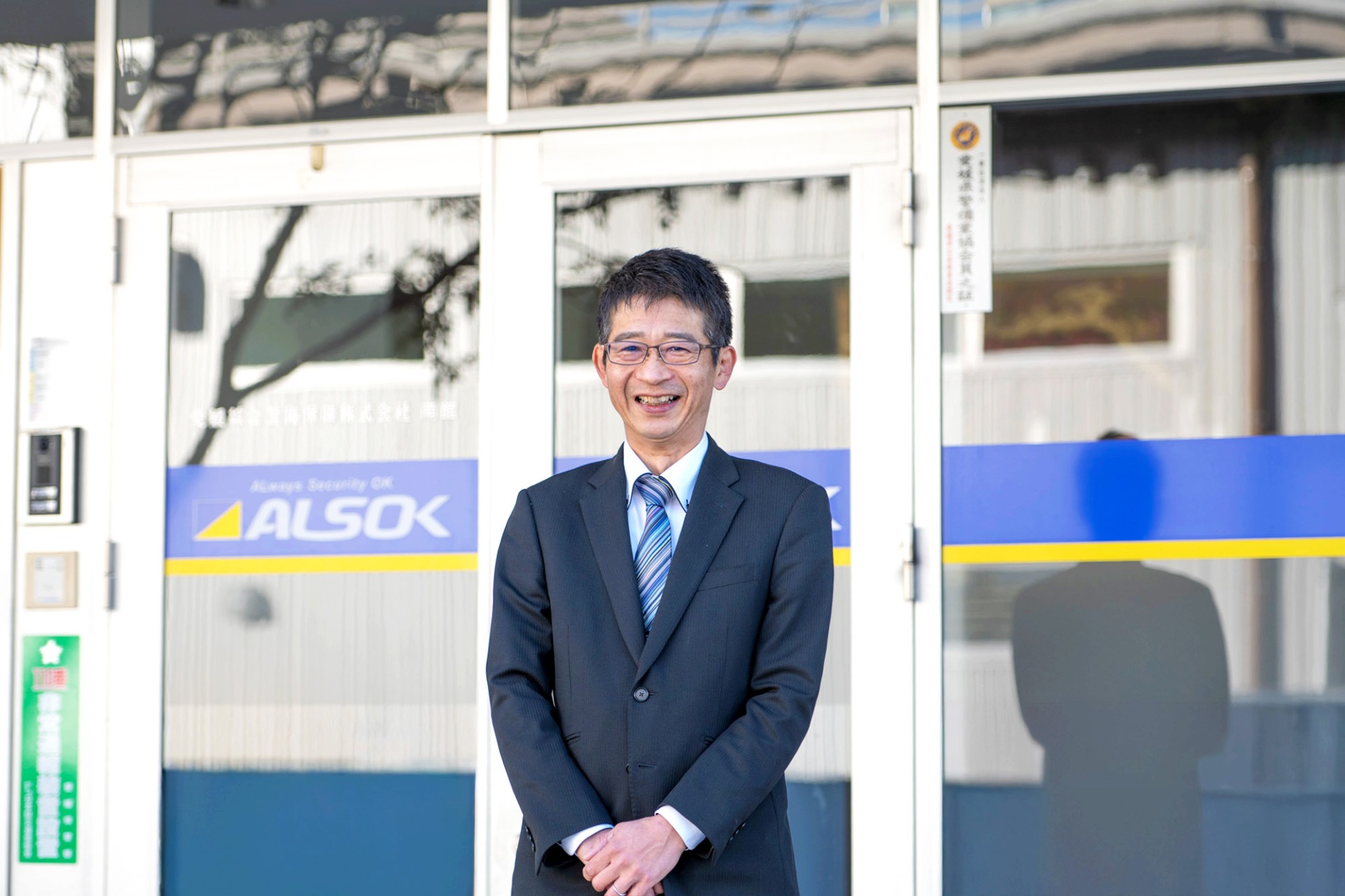 次長 井関博文さん