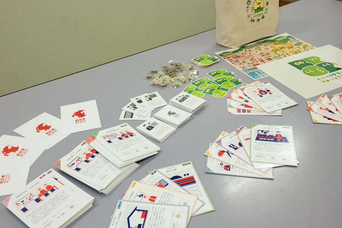 カードゲームの画像