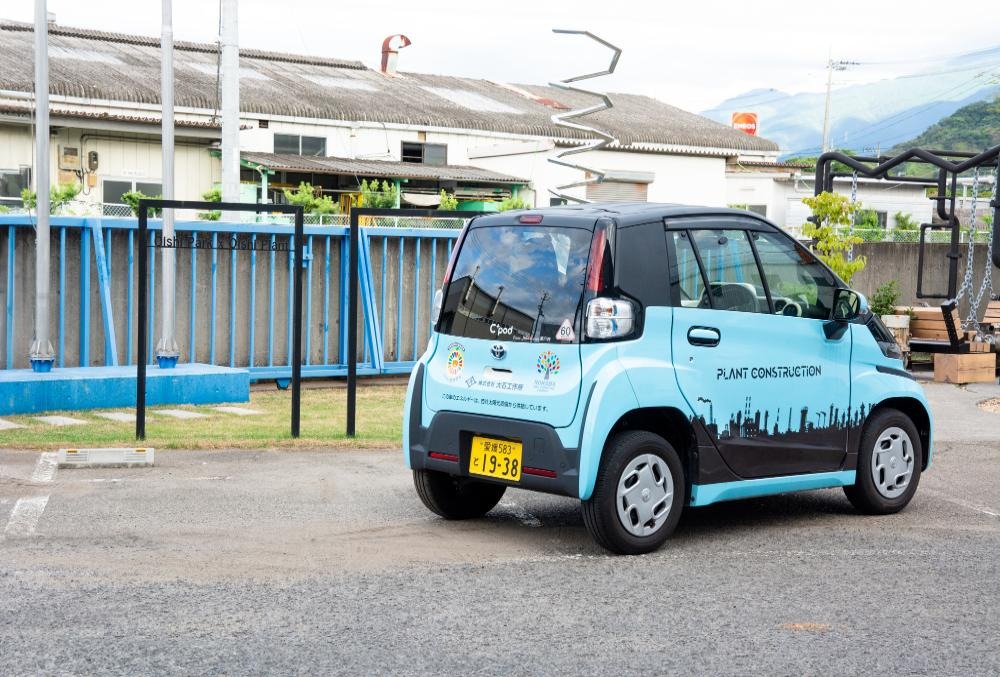 導入した電気自動車