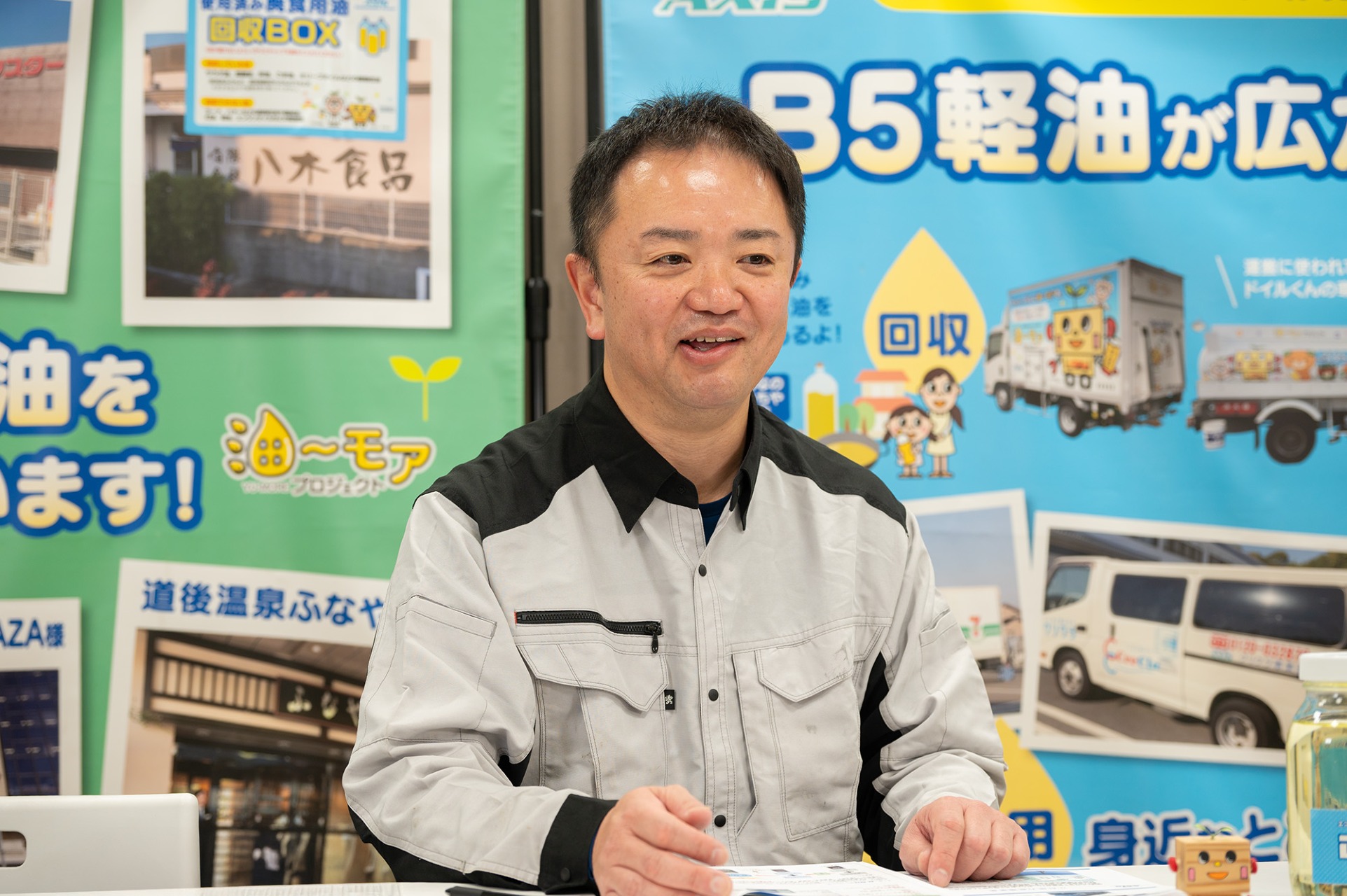 ES製造部部長 伊藤正隆 さん