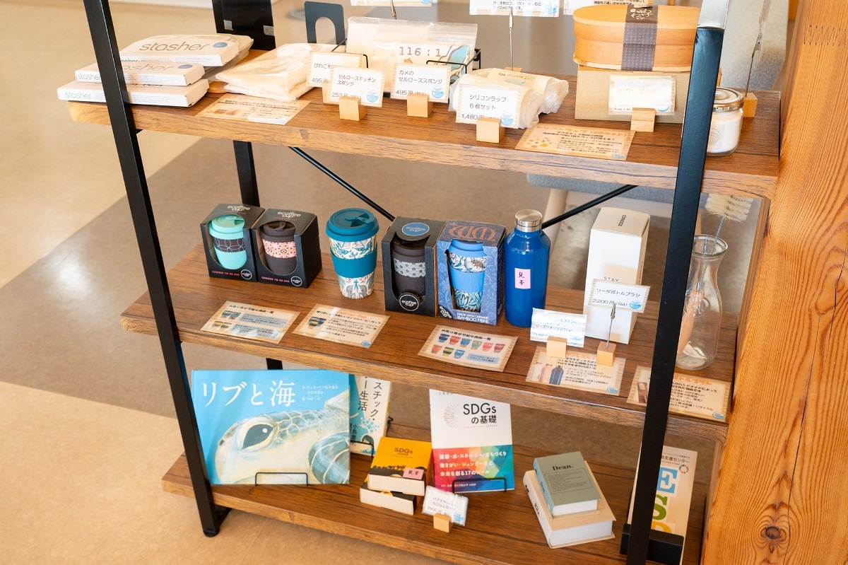 棚に陳列されている環境配慮型商品