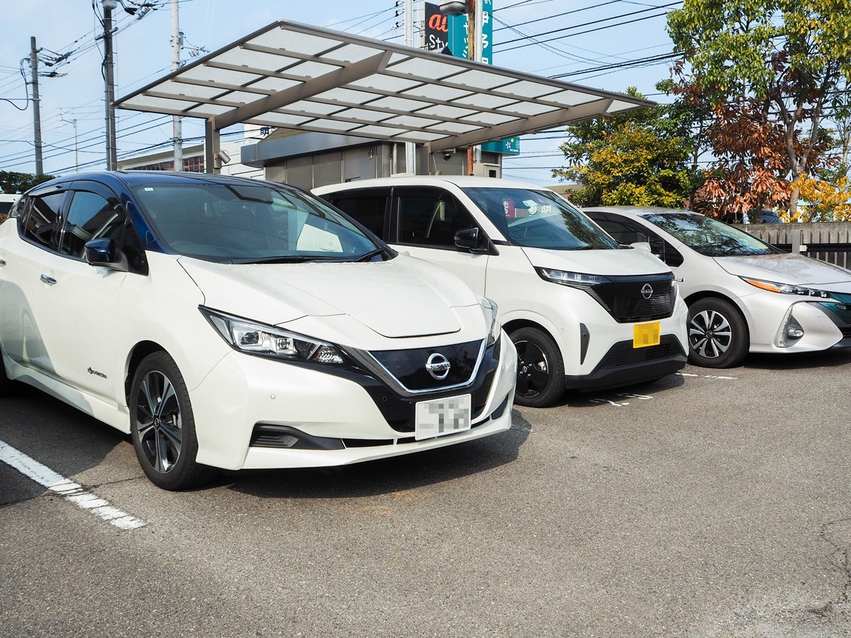 電気自動車