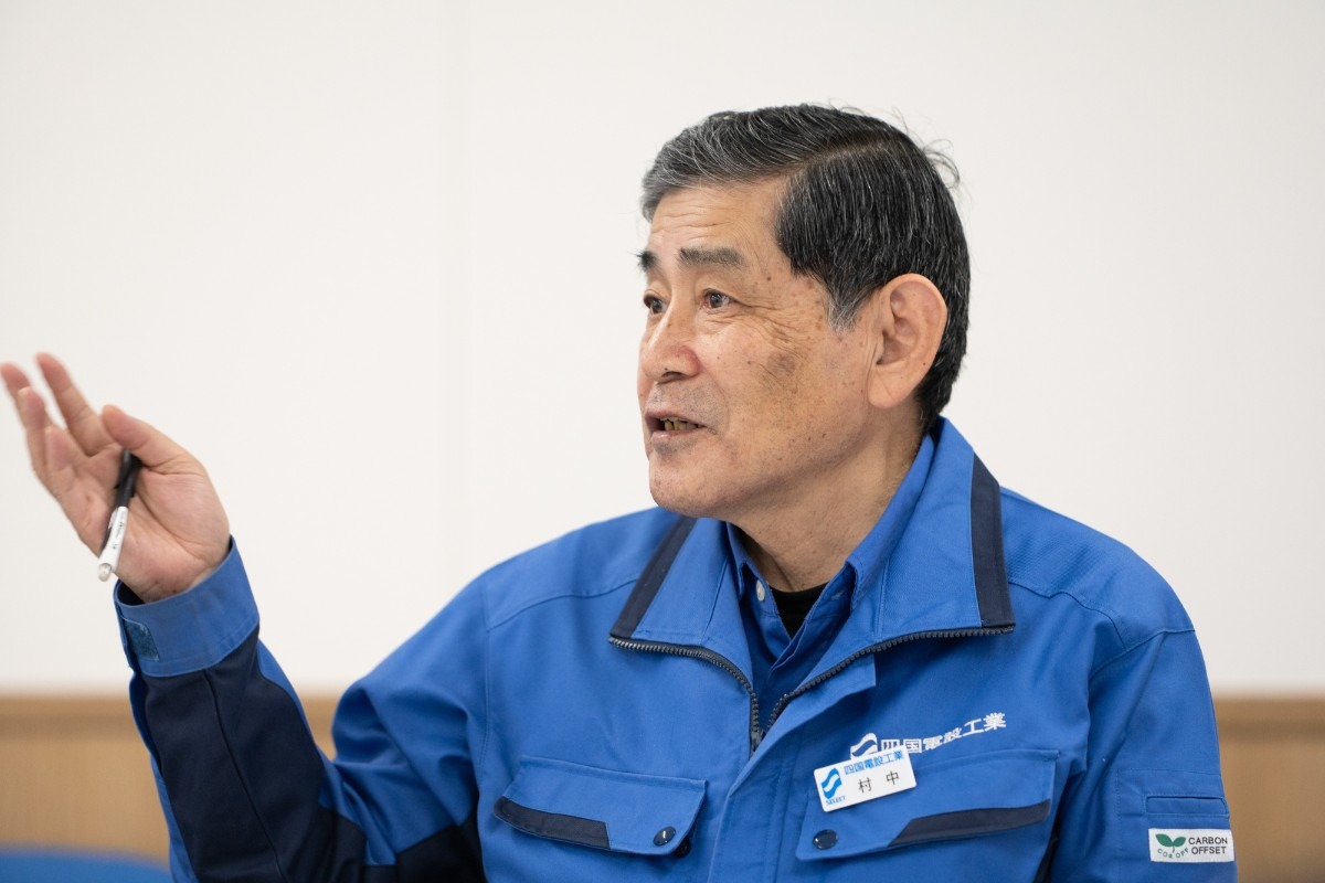 村中 弘之さんの画像