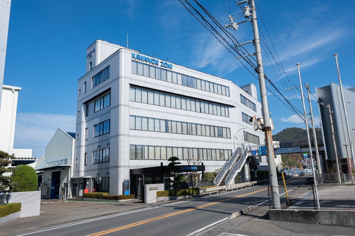 川之江造機株式会社の外観