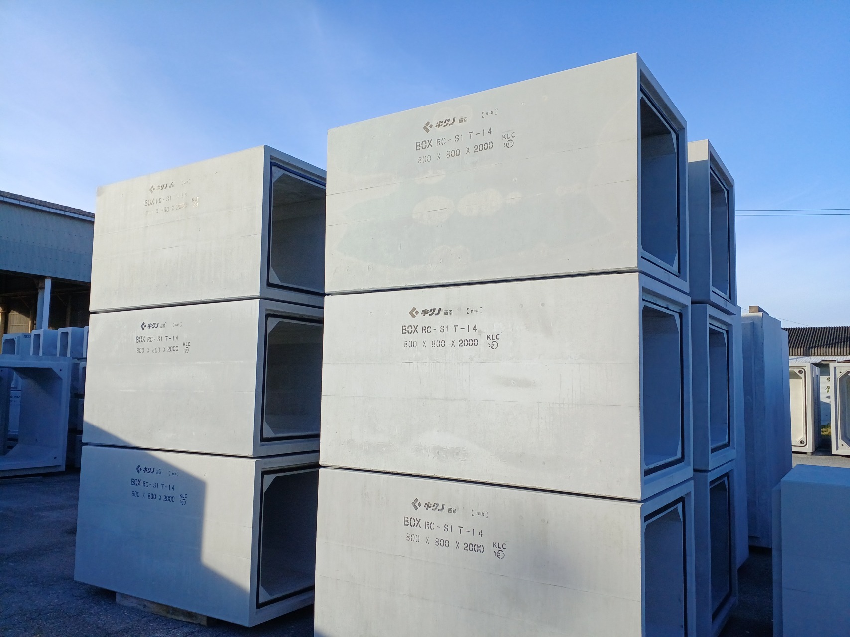 ボックスカルバートの写真