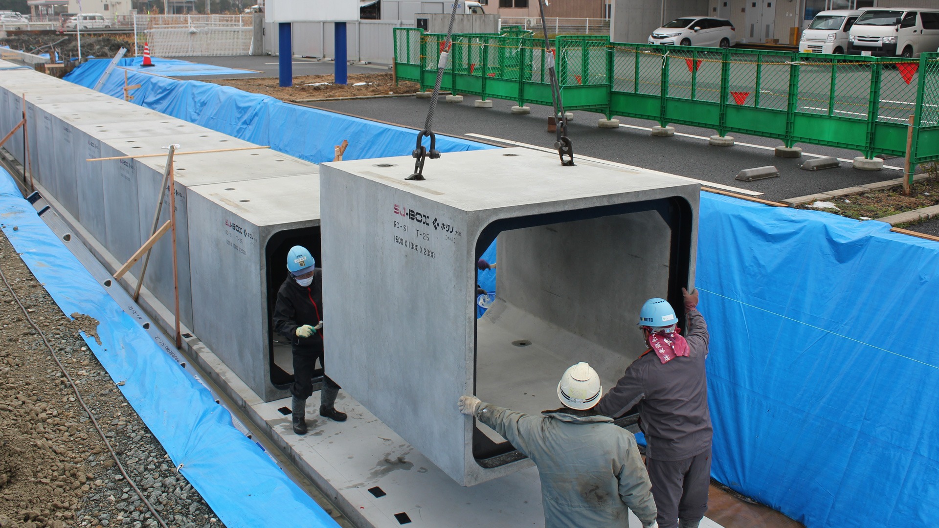 ボックスカルバートの写真